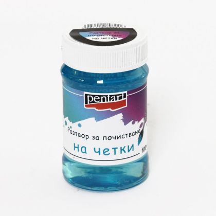 Разтвор за почистване на четки - 100мл.
