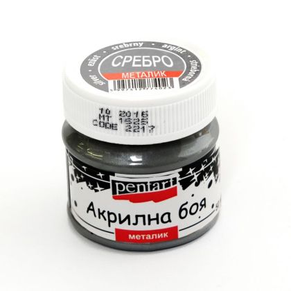 Акрилна боя металик - сребро - 50мл.