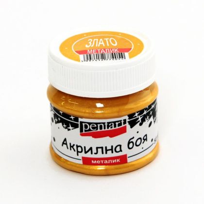 Акрилна боя металик - злато - 50мл.