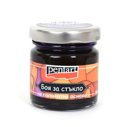 Витражна Боя за стъкло - дива теменуга - 30мл.