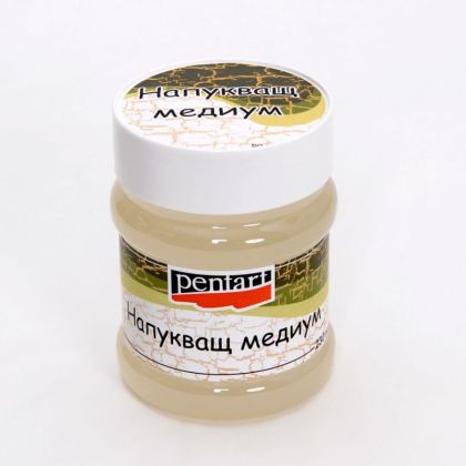 Напукващ медиум  ( кракле ) - 230мл.