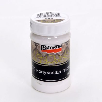 3D Напукваща паста Втора Стъпка- 100 мл.