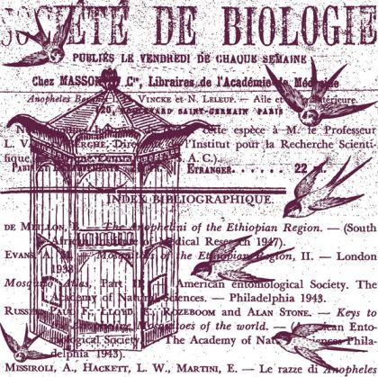 Гумен печат - Aladine