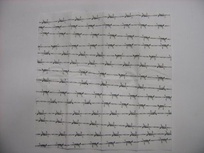 Салфетка 22 х 21.5см. 051057