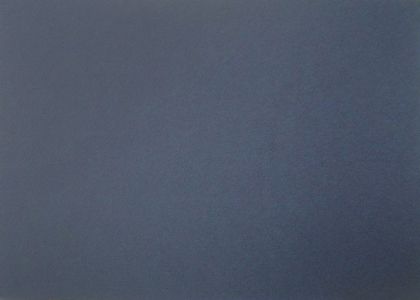 НЕТУНО Тъмно син