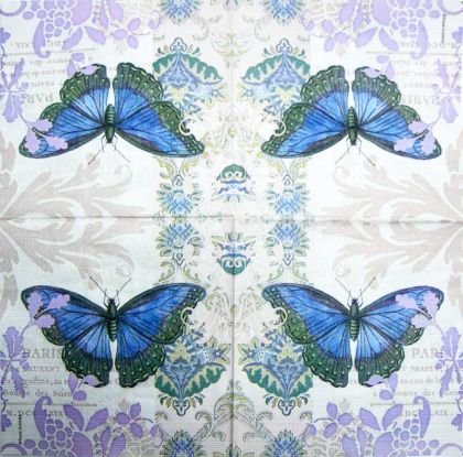 Пакет Салфетки - 20 бр Vinatge Papillon 007727