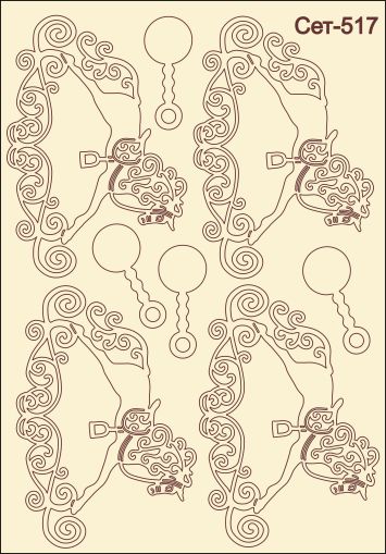 Моите девет месеца