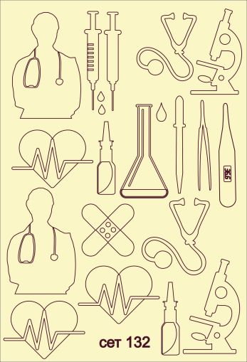 Медицински кабинет