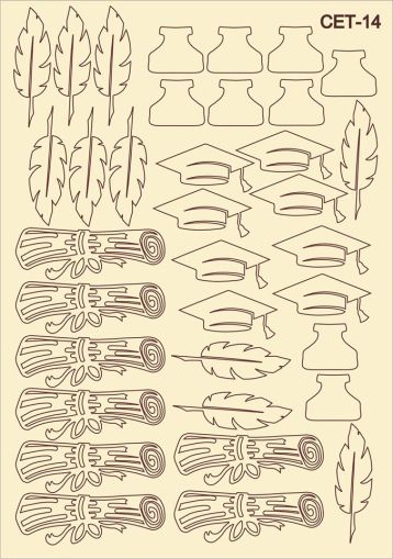 Дипломиране №2