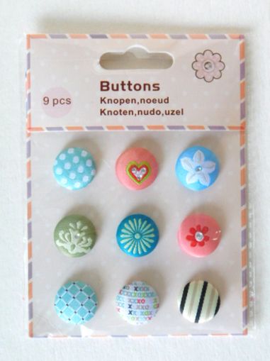 Облечени копчета -дамаска - 9 бр