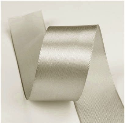 Панделка сатен - Пушек - 10 м №07