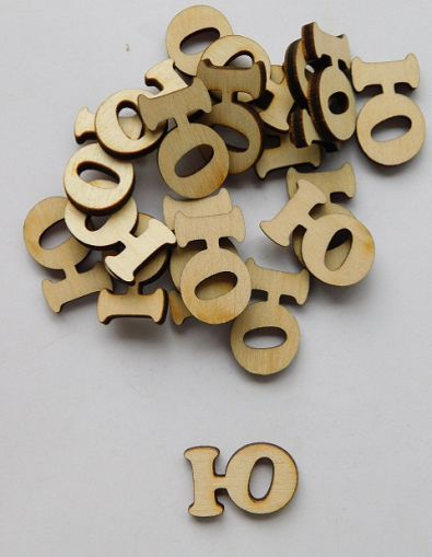 Буква - Ю - 1 бр.