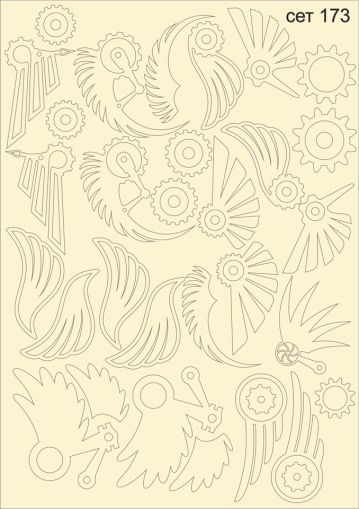 Урбанизация 1