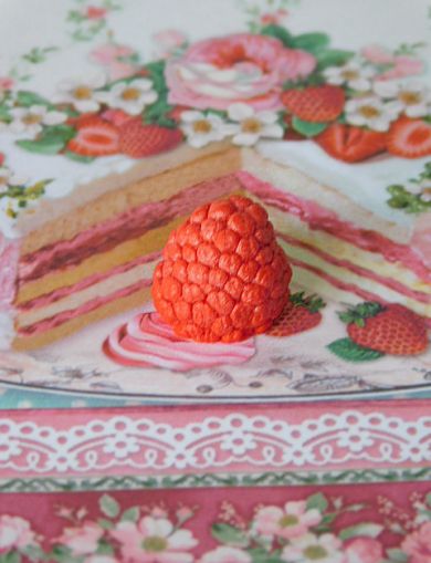 Малина - 1,50 х 1,50 см