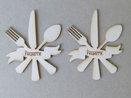 Готварски рецепти - 2 бр. - 6.00 х 8.00 см