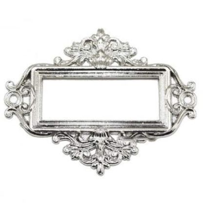 Метална рамка - Сребро -  5,50 х 4,30 см