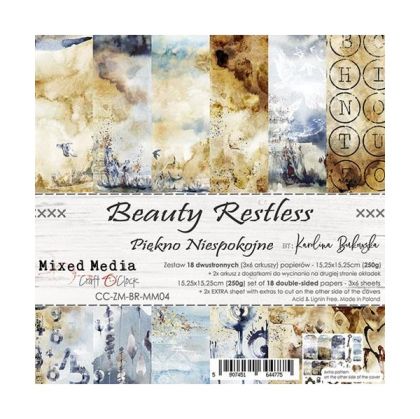 Комплект дизайнерска хартия - BEAUTY RESTLESS- 18 листа