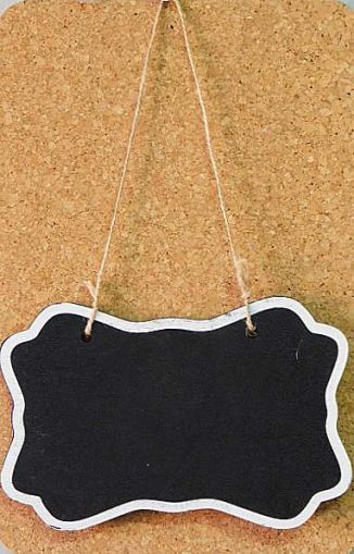 Табелка висяща - Рамка - 18,00 х 13,00 см