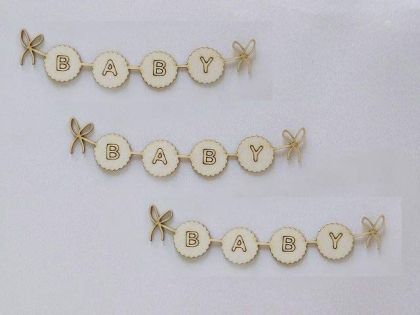 Простор Baby - 3 бр.