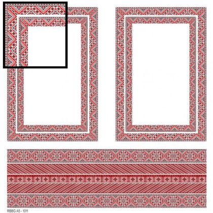 Дизайнерска хартия - Етно мотиви - Рамки А5- 1011