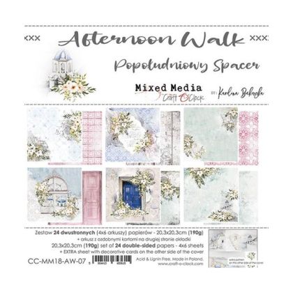 Комплект дизайнерска хартия - AFTERNOON WALK - 24 листа