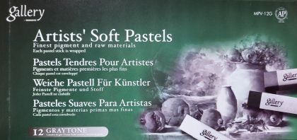 Сухи пастели GRAY Tones - 12 цвята