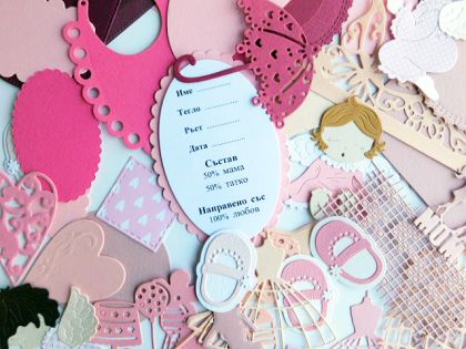 Микс елементи - Розово - 50 бр.