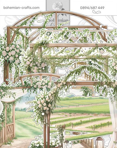 Комплект изрязани елементи - Wedding arches - 4 бр.