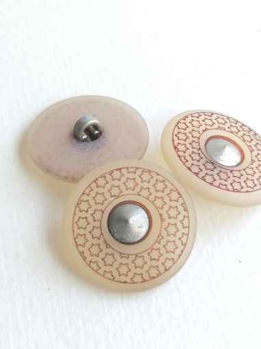 Копче - 2,50 см - 1 бр.