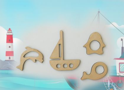 Море - 4 елемента