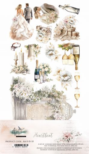 Комплект дизайнерска хартия - HEARTBEAT WEDDING - 6 листа