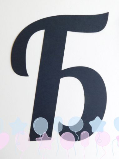 Букви за банер - Б - 1 бр.