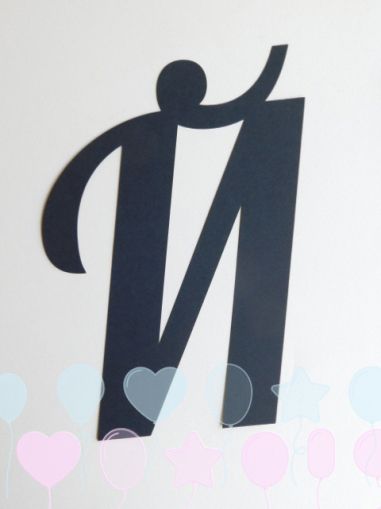 Букви за банер - Й - 1 бр.