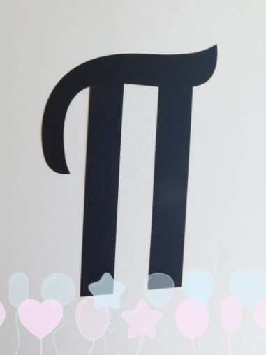 Букви за банер - П - 1 бр.