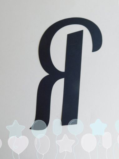 Букви за банер - Я - 1 бр.