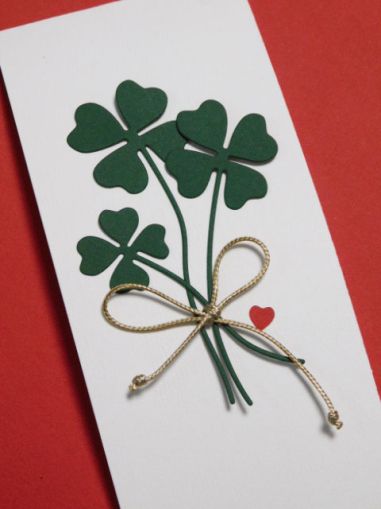 Четирилистна детелина - 6 бр.