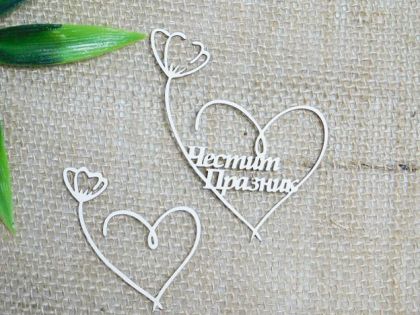 Цвете - Честит Празник - 2 бр.