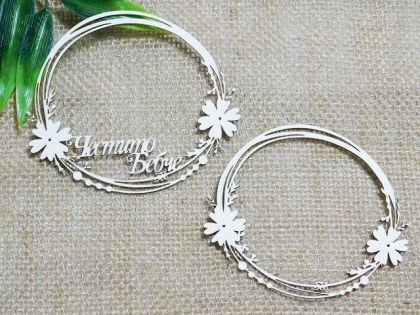 Рамкa - Честито Бебче  - 2 бр.