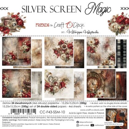 Комплект дизайнерска хартия - Silver Screen Magic - 24 листа