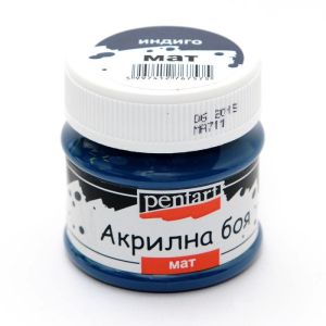 Акрилна боя мат - индиго - 50мл.