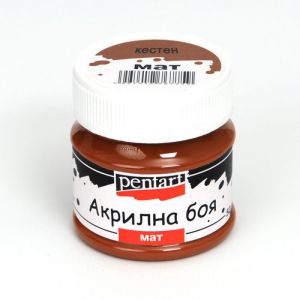 Акрилна боя мат - кестен - 50мл.