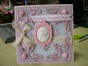 Камеа Дама с огърлица - 4х3см.