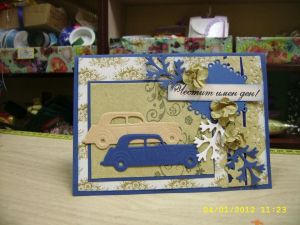 Ретро автомобили - 6бр.