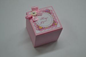 Заготовки за кутийки ( жълто ) - 3бр.