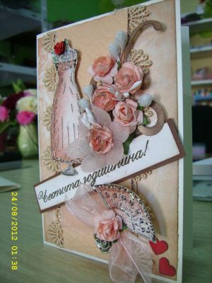 Розички - праскова