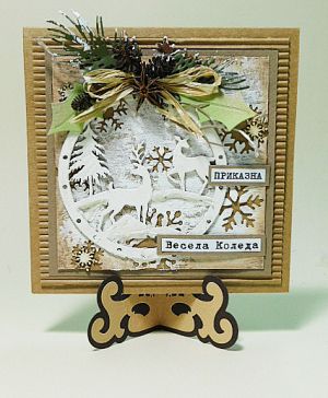 Поставки - 4 комплекта