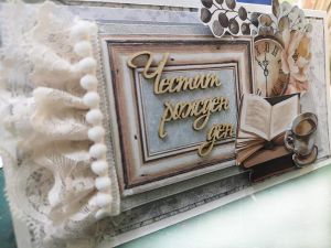 Лента с топчета - Бяло - 1 м.