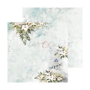 Комплект дизайнерска хартия - AFTERNOON WALK - 24 листа