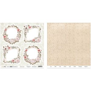Комплект дизайнерска хартия - MOMENTS  - 24 листа