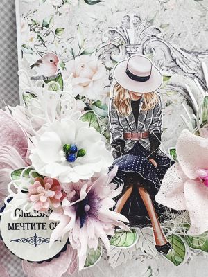 Панделка Шифон - Розово - 9.00 м.